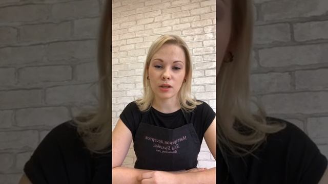 Презентация авторского курса Яны Быковой ДОМАШНИЕ СЛАДОСТИ смотреть онлайн
