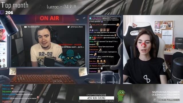 nelyaray смотрит Топ Моменты с Twitch|Братишкин Собрал Компьютер За 500К|Звонок в Ресторан|Мать Год смотреть онлайн