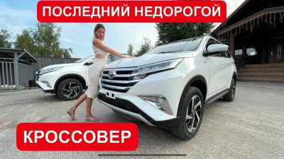 Новости автомобильной индустрии