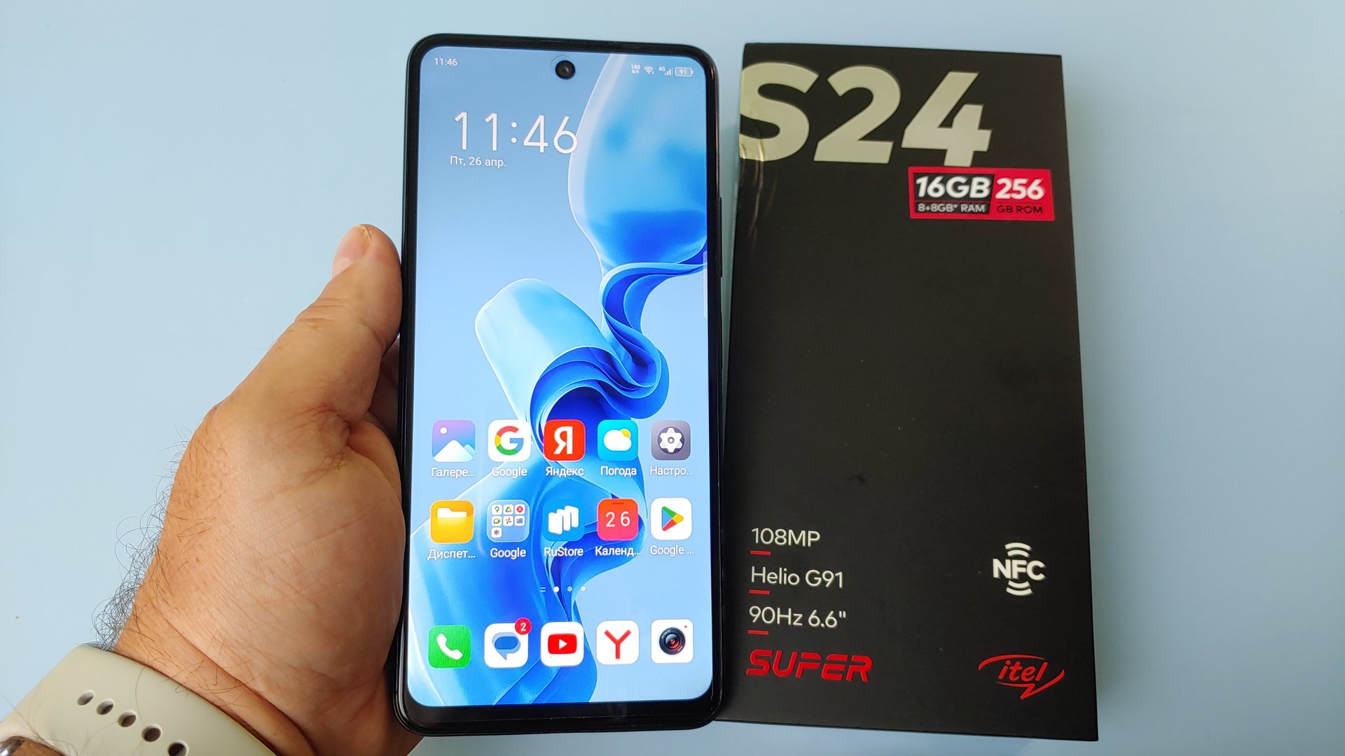 ОБЗОР ITEL S24 8/256Gb СТОИТ ЛИ ПОКУПАТЬ? смотреть онлайн