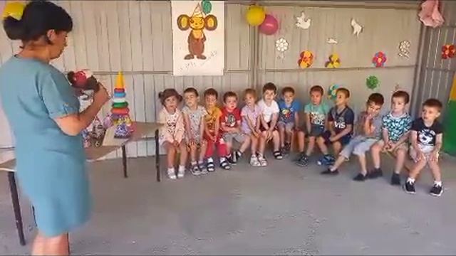День рожденье Чебурашки ч.1.mp4 смотреть онлайн