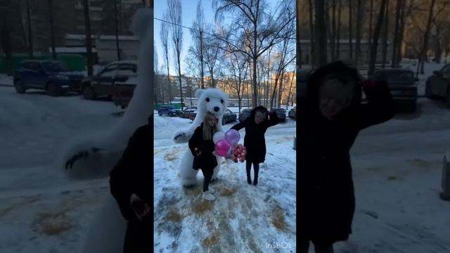 Белый мишка. Поздравление. Девушке 18 лет смотреть онлайн