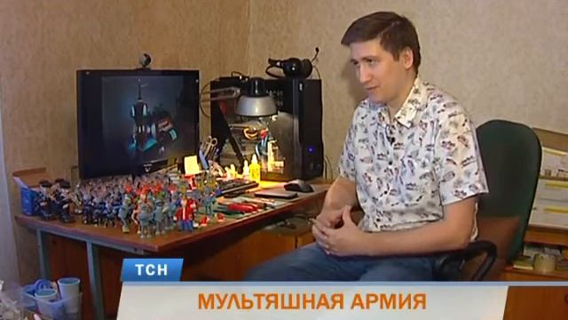 Мультяшная армия. Пермяк своими руками создал целое собрание героев мультфильмов смотреть онлайн