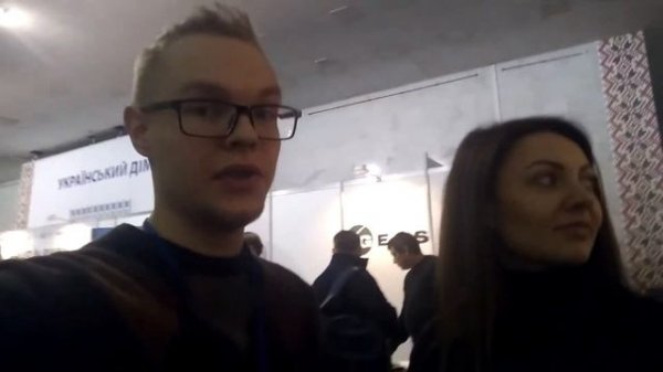 Smart Building Conference 16.02.17-17.02.17