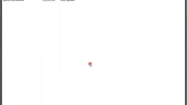 В 3ds max 2014, 2015, 2016 нет настроек гаммы 2.2. Решение