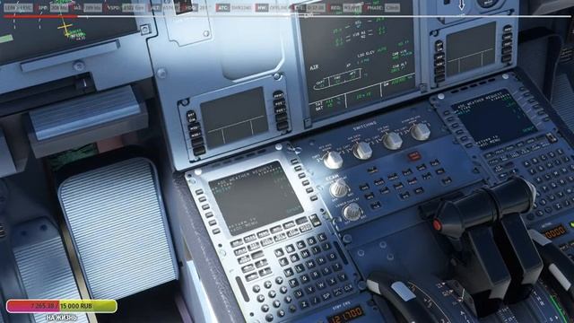Microsoft Flight Simulator: Смотрим А330-900 LEPA Palma de Mallorca - LEVC Valencia смотреть онлайн