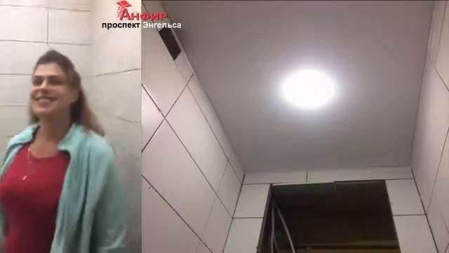 натяжные потолки АНФИР отзыв пр Энгельса смотреть онлайн