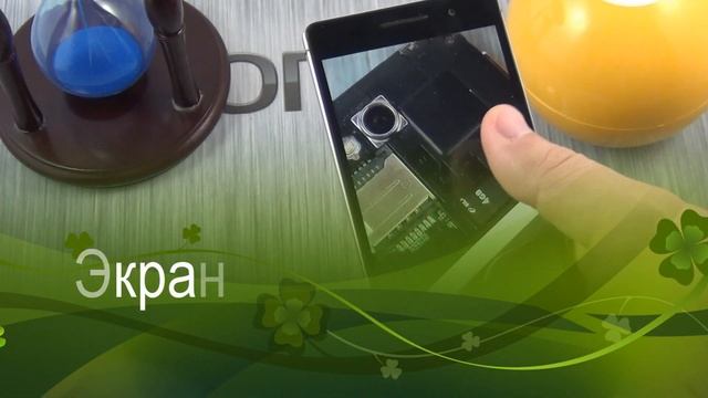 По чесноку: на что обратить внимание при выборе смартфона смотреть онлайн