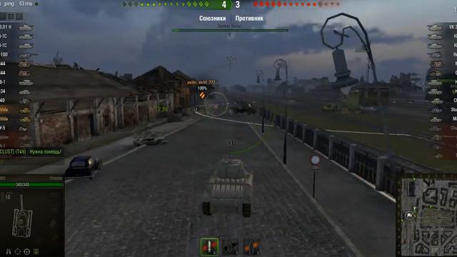World Of Tanks С Позитивным Даником (Химельсдорф) "Матильда" #4 смотреть онлайн