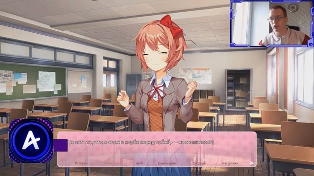 Doki Doki Literature Club Plus. Прохождение. №2. Снова читаю стихи девочек. смотреть онлайн