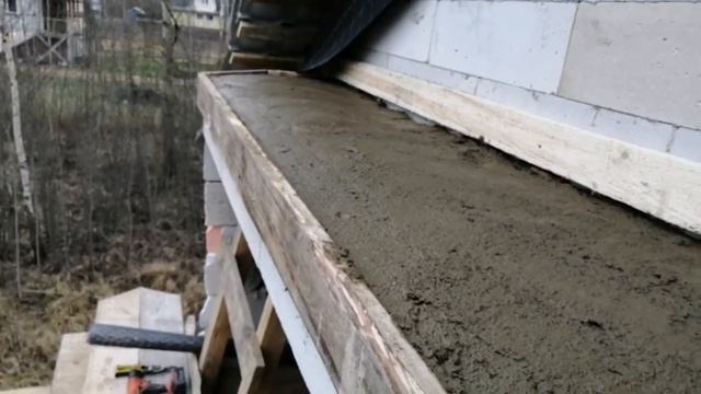 Лью бетон на крышу (часть 1) крыша для эркера смотреть онлайн