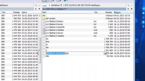Как прошить SSD диск Silicon Power S55 на 120Gb