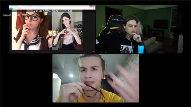 Легендарный стрим, Иван выбирает топ стримершу