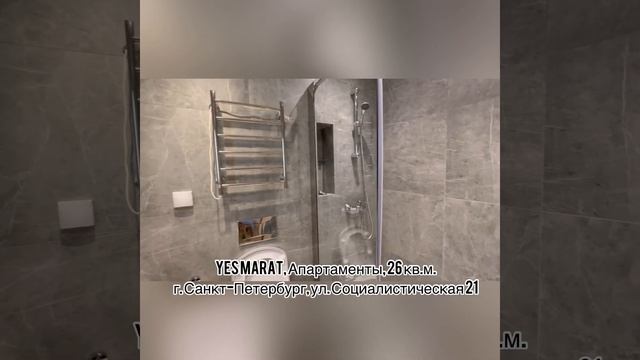 Инвестируй правильно! смотреть онлайн