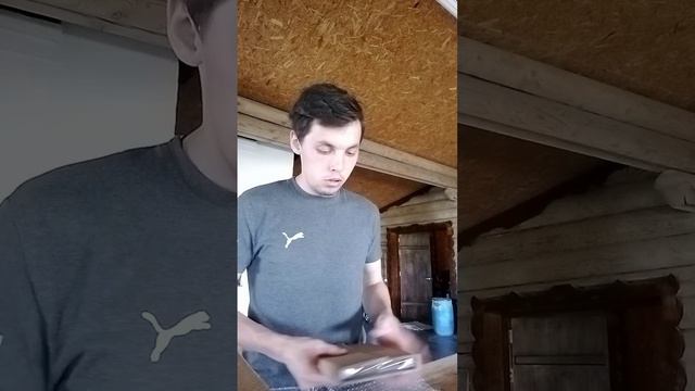 распаковка посылки смотреть онлайн