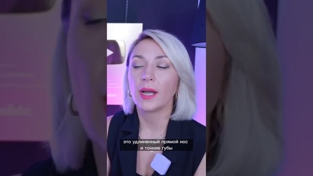 Подбираем стрижки и окрашивание волос по форме и чертам лица смотреть онлайн