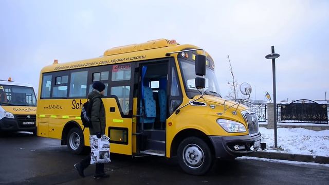 Школьные автобусы. Астана смотреть онлайн