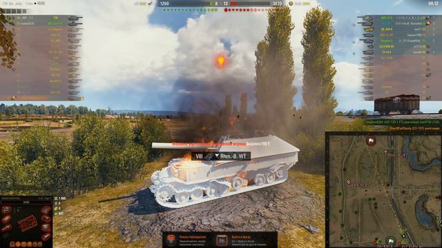 GW-Tiger-P - Последние 2% отметки 19CaHTuMeTPoB [KOPM2]