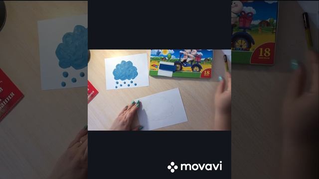 Познавательная сказка про «Тучку» смотреть онлайн