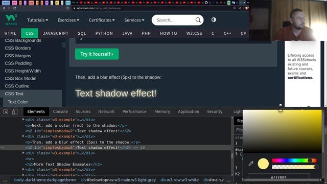 CSS Text Тень смотреть онлайн