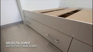 Кровать Саломея с ящиками - МЕБЕЛЬ КИНГ