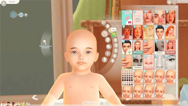 МОДЫ ДЛЯ МЛАДЕНЦЕВ ?• Новая возрастная стадия • The Sims 4 смотреть онлайн