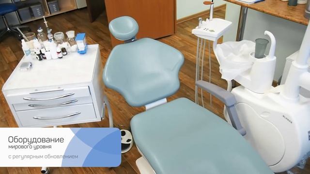 Обзор кабинета на Куйбышева, 50 смотреть онлайн