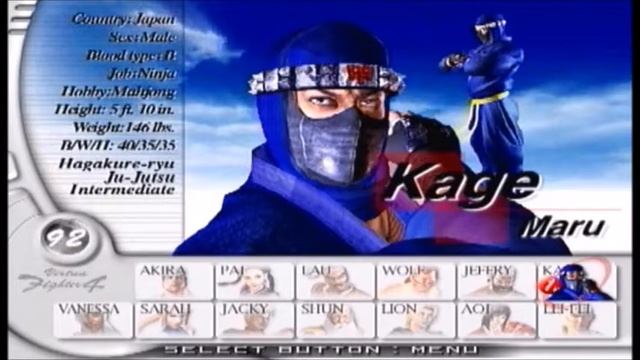Virtua Fighter 4 Character Select Theme смотреть онлайн