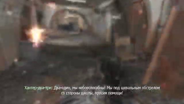 Да, Что у тебя за имя такое дурацкое Соуп 1 Часть - Прохождение Call of Duty Modern Warfare 2 смотреть онлайн