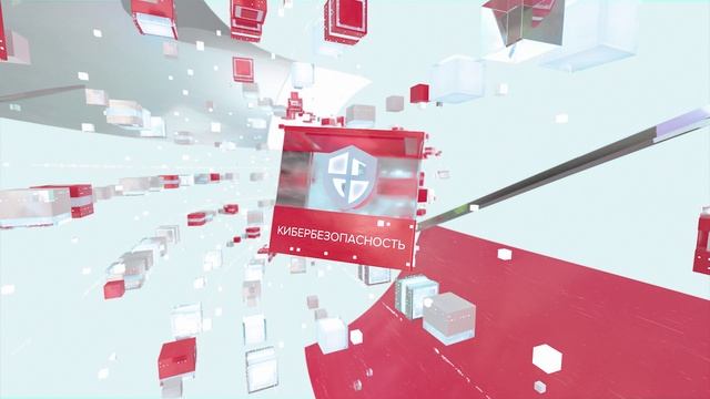 О компании Softline смотреть онлайн