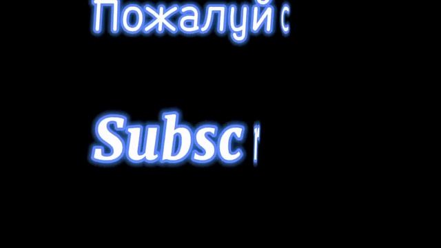 Белорусские железные дороги смотреть онлайн