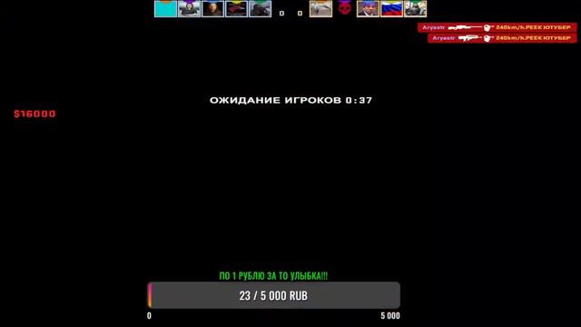 СТРИМ КС ГО Розыгрыш SSG 08 | Пламя дракона смотреть онлайн