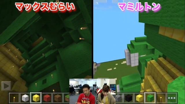 【マイクラPE】#12 巨大ガチャドラ作ってみる！【クリエイティブモード】 смотреть онлайн