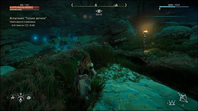 [DH] GameLife - Horizon Zero Dawn - День 2, первые испытания! смотреть онлайн