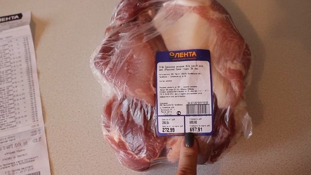 Покупка продуктов и баловства | Лента и Кантата - жаркие дни | Маленькие женские штучки смотреть онлайн