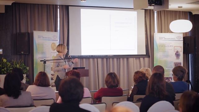 Конференция по вопросам качества 24 -25 10 2018 смотреть онлайн