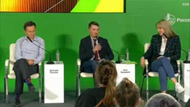 Прямая трансляция из зала C3, 07.10.2021, «Золотая осень 2021» смотреть онлайн