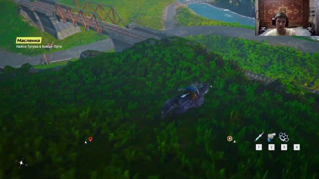 КРЫС ТУТУК ПРОХОЖДЕНИЕ BIOMUTANT#17 смотреть онлайн