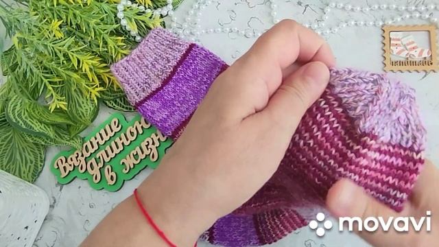 Рыбаки и Природа