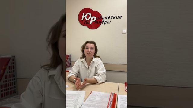 Мифы о прохождении процедуры банкротства!