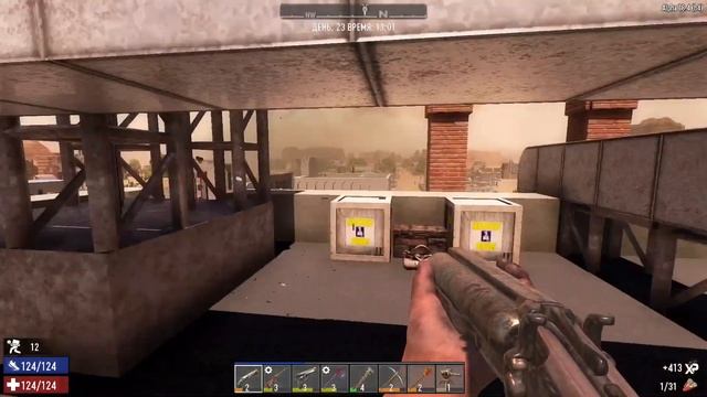 7 Days To Die #17 Как Сделать Химлабораторию | Построить Химическую Лабораторию смотреть онлайн