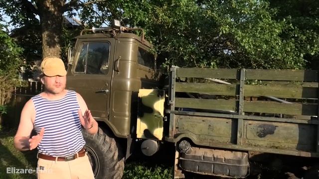 ГАЗ-66 в патруле по Кабулу смотреть онлайн