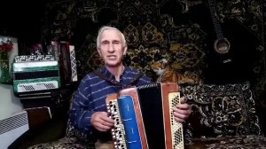 Все для тебя