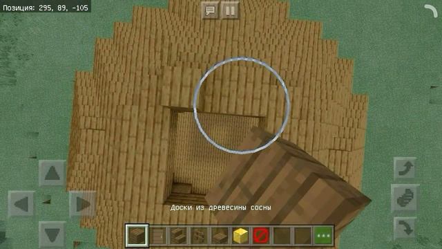 ЛП Запорожская Сечь. Как сделать церковь из Запорожской Сечи в майнкрафт. смотреть онлайн