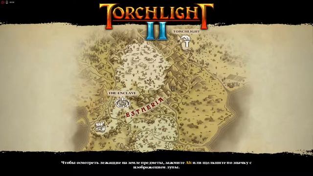 Torchlight 2 - прохождение за мага / Full playthrough (Часть 4 - Первый город пройден) смотреть онлайн