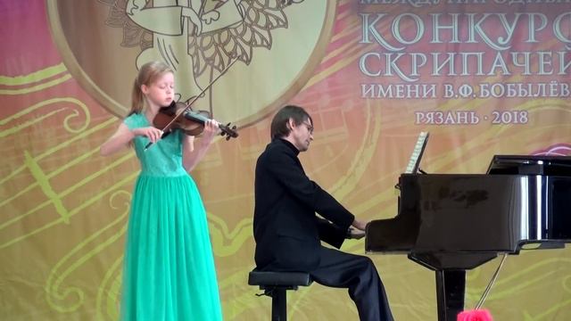 Charles Auguste de Bériot. Violin Concerto No 9 in A minor, Op.104 смотреть онлайн