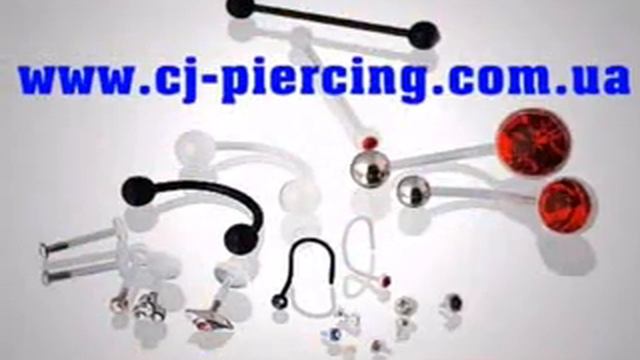 Piercing.flv смотреть онлайн