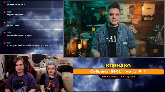 Мифы, в которые мы верим #14 | РЕАКЦИЯ НА @UtopiaShow | смотреть онлайн