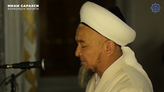Таравих намазы | 12-күн смотреть онлайн