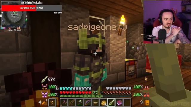 😨НАТАХУ ЧУТЬ НЕ ПОХИТИЛИ...